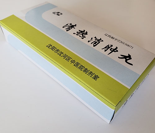 内蒙古包装盒厂家（药品盒）